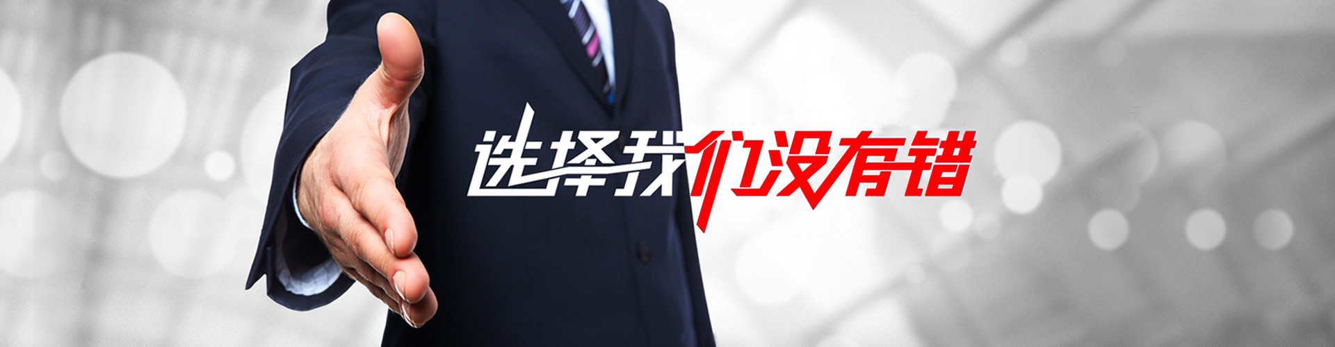 泸州2