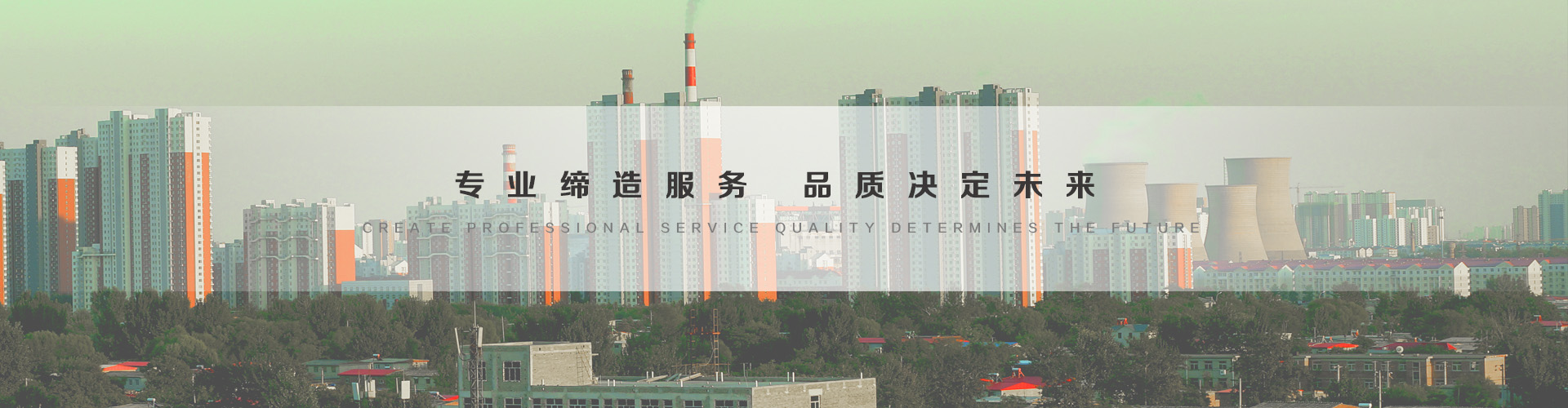 泸州3